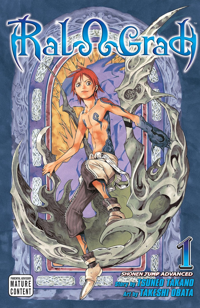 Blue Dragon : Ral Ω Grad